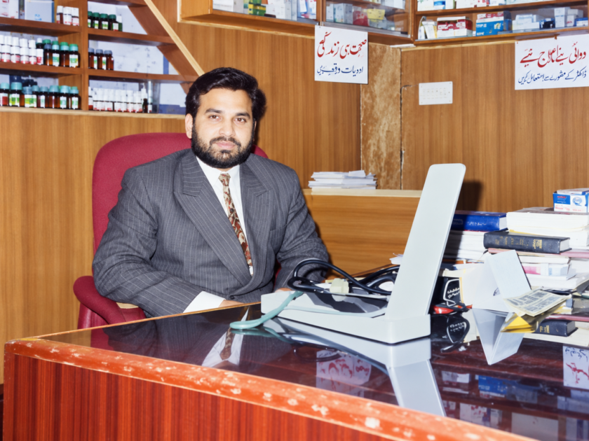 Clinic