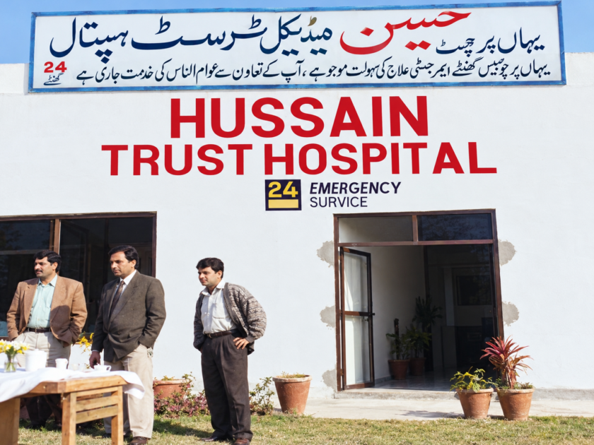 Historical Hospital Activities